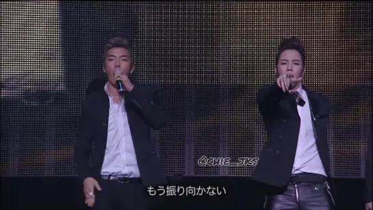 Team H • RUN AWAY • Lounge H★2012