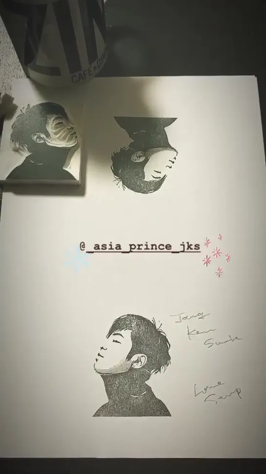 _asia_prince_jks from love.stamp.design