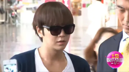 Jang Keun Suk to Beijing • Tudou News,27.08.2014