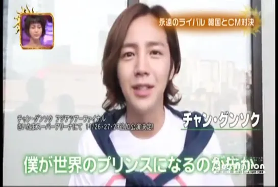 Jang Keun Suk • Asian Ace • 2012.08.18