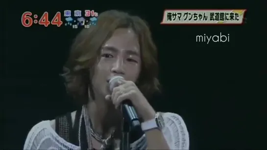 Marry Me Mary Showcase, Budokan • TV video, 2011.8.18