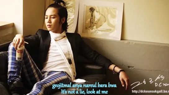 Jang Keun Suk • Beautiful latte • Fan MV Cri Lin