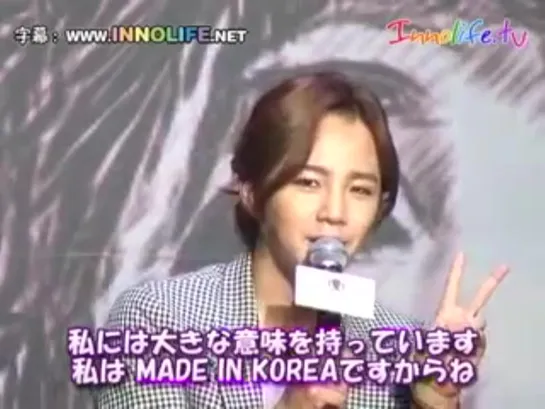 Jang Keun Suk • Press Conference • THE CRI SHOW II • Innolifenet