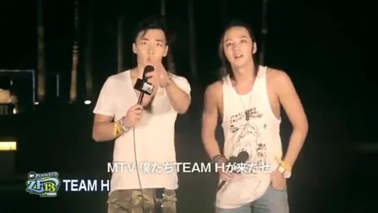 Team H interview • Zushi Fest Mtv, Japan, 2013