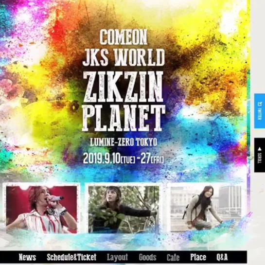 JKS WORLD ZIKZIN PLANET