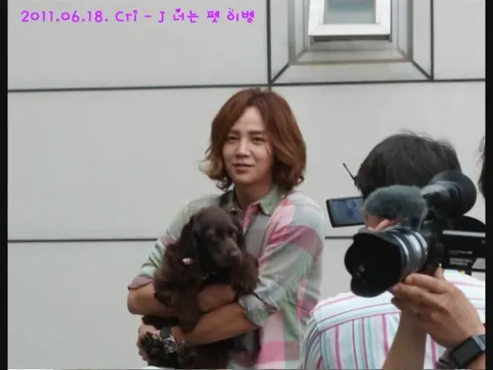 Jang Keun Suk & Suni • Love Me Love My Dog