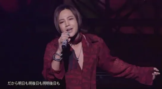 Jang Keun Suk • For You〜THE CRISHOW IV -Voyage- 2017