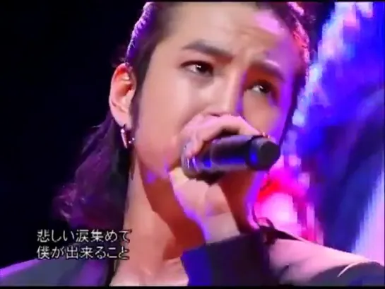 Jang Keun Suk • Good Bye • A.N.JELL: You're Beautiful OST