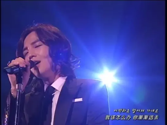 Jang Geun Suk (장근석) • Good Bye (안녕)