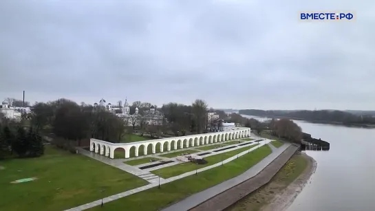 Новгородская область. Точки роста