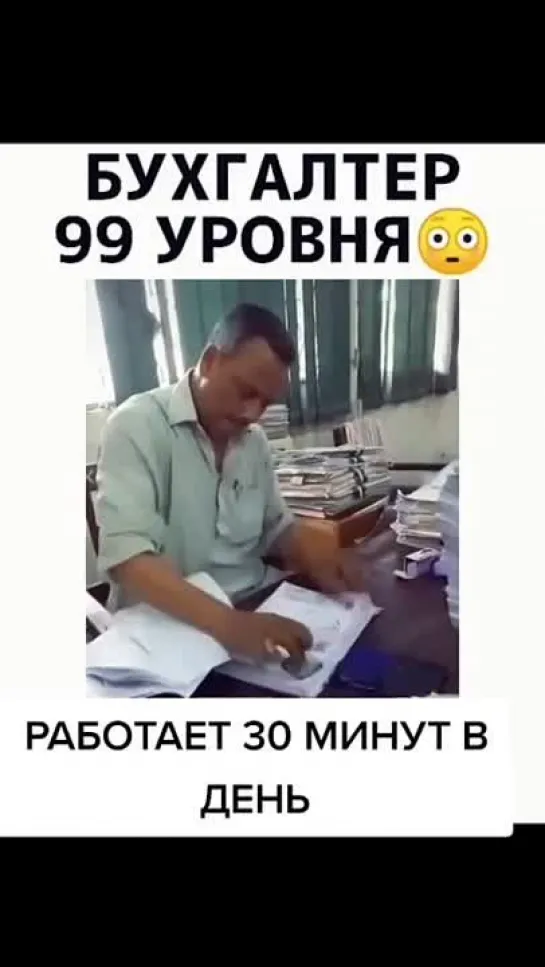 Клип Dorean Славы(480p).mp4