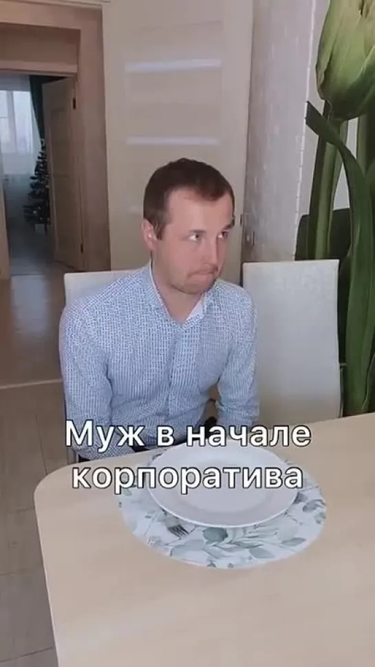 Клип @uletymorkas(480p).mp4