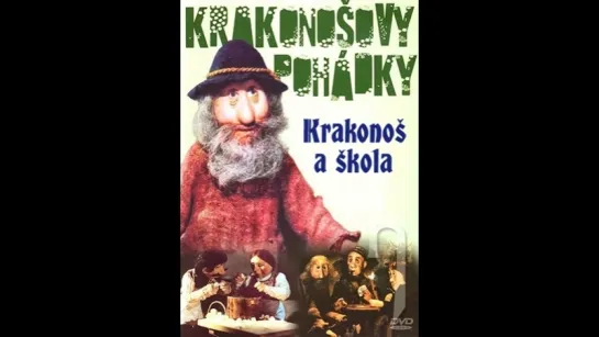 Краконош и школа / Krakonoš a škola (1983)