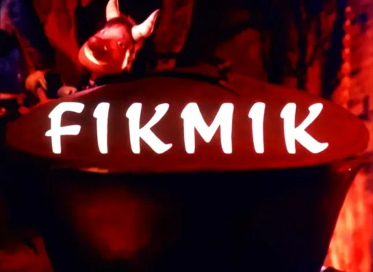 Фикмик / Fikmik (1959)