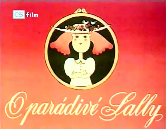 О моднице Салли / O parádivé Sally  (1976)