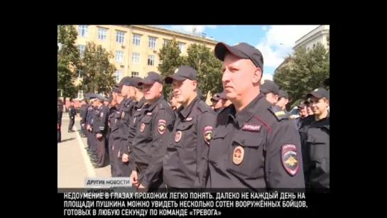 Учебно-показательная стрельба в центре Кемерова