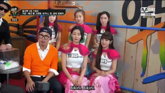 [ENG SUB] YamanTV EP15 (150427) Dal Shabet  Crayon Pop LQ