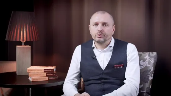 Почему я обесцениваю других? l Олег Еременко