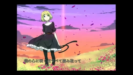 ஐ Kagamine Rin & Len - Neri no hoshi sora ஐ