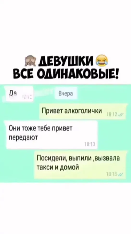 🆙️чхи