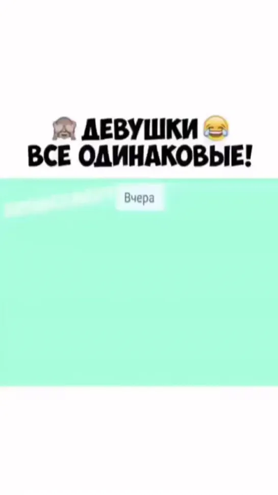 🆙️чхи