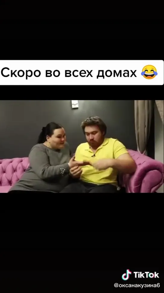 🆙️чхи