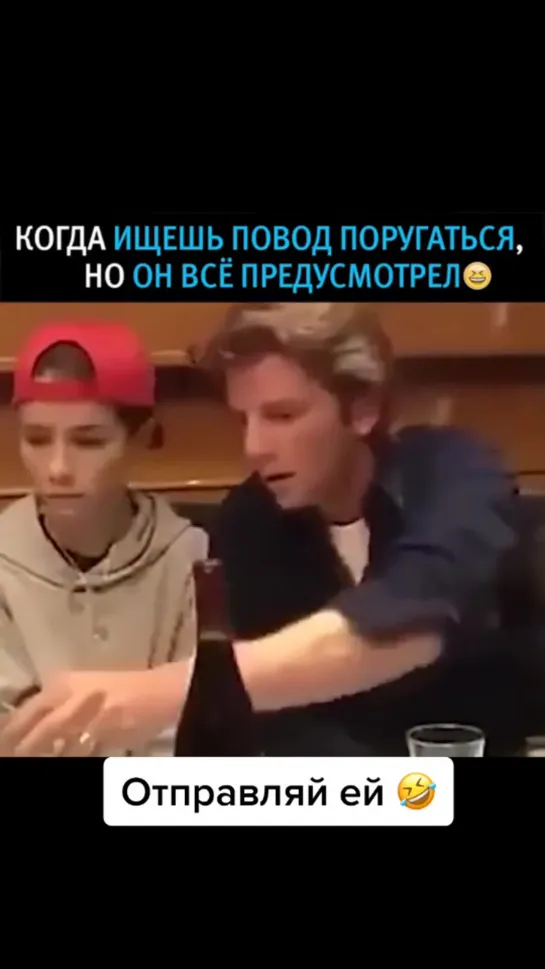 🆙️чхи