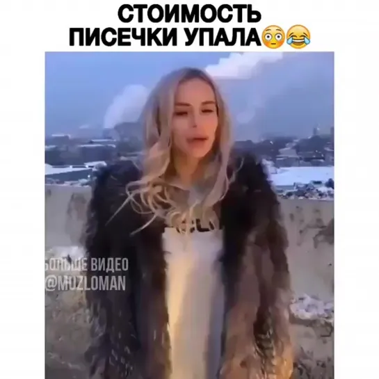 🆙️чхи