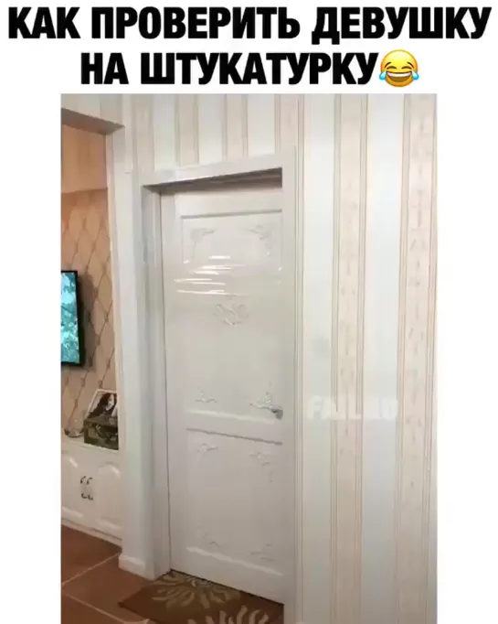 🆙чхи