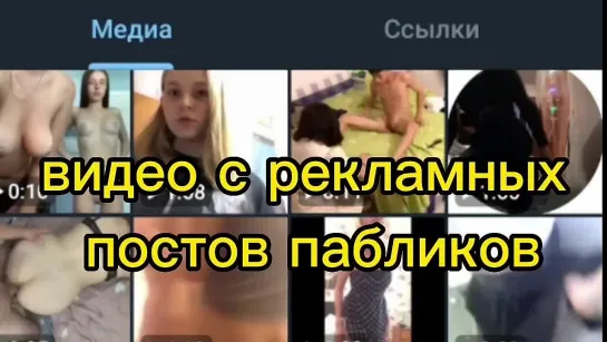 Порно 18+ анал минет секс