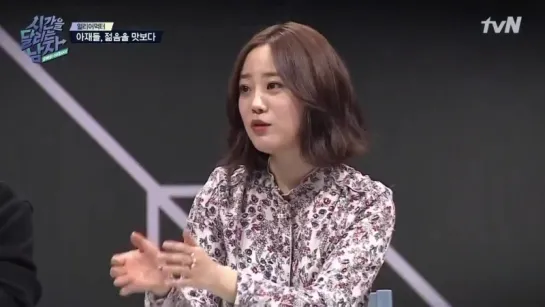 170414 tvN Men Who Leapt Through Time (Youngji) 1_2