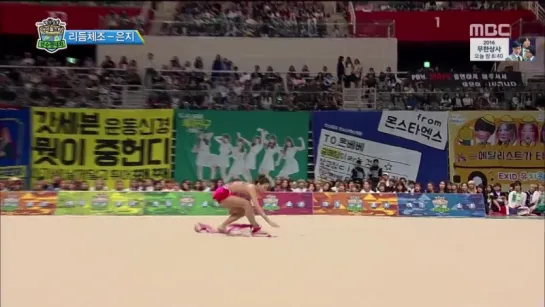 160915 MBC Chuseok Special Idol Star Athletics Championships Rhythmic Gymnastics Ribbon (Youngji)