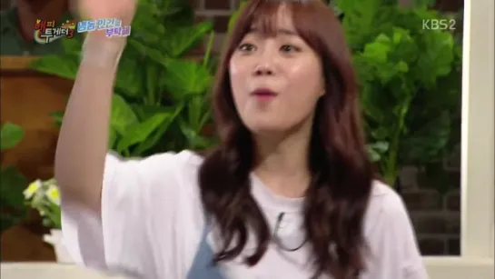 160901 KBS Happy Together (Youngji) 2_2