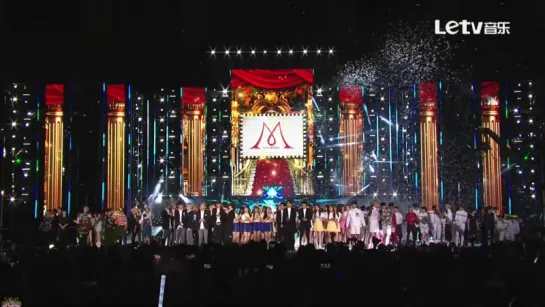 150523 Dream Concert 2015 - ending