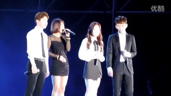 141018 Luna, Chen, Henry & Wendy - That's What Friend Are For @ SMTown Shanghai