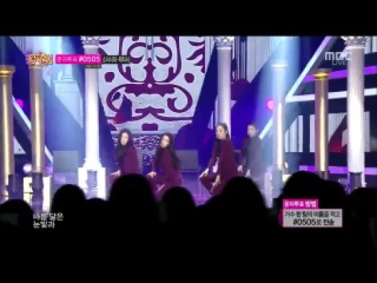 141011 Red Velvet - Be Natural @ Music Core Comeback Stage