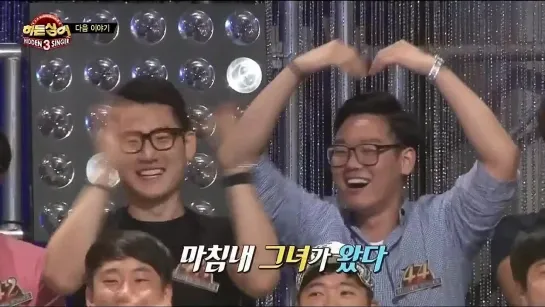 140914 Hidden Singer Season 3 Preview