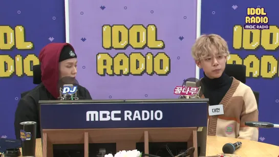 [RADIO] [10.04.19] Idol Radio: 아이엠 그라운드 (—) Представьтесь!!♬ (Версия ДэхёнXЧоноп)