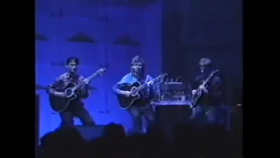 Robert Fripp String Quintet  Kan Non Power