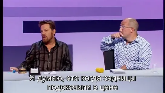 Pilot - Пилотная серия (rus sub) (Bill Bailey, Kit Hesketh-Harvey, Eddie Izzard)