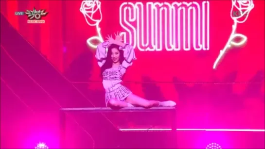 Sunmi – Gashina