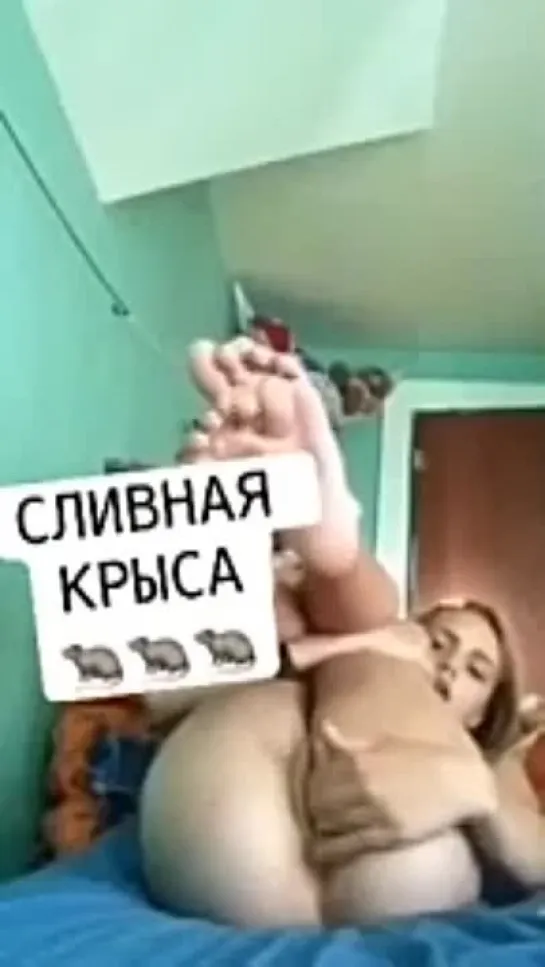 Валя Карнавал Слив — BIQLE Видео.mp4