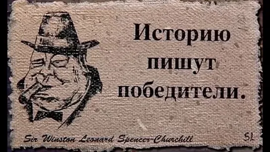 Колонизация мира за 16-19 век , что это было на самом деле. Разгадки истории