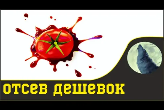 Ломаем шаблон Неважно сколько мужчин было до тебя , важно чтобы ты оказался последним. Вантала