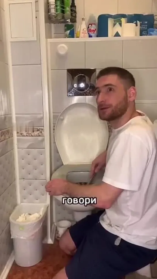 Хозяин в доме.