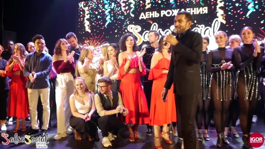 День Рождения Salsa Social 2011