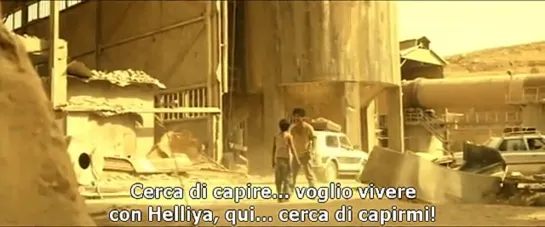 Bekas [Sub-ITA] (2012)