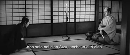 Samurai Rebellion [B/N] [Sub-ITA] (1967)