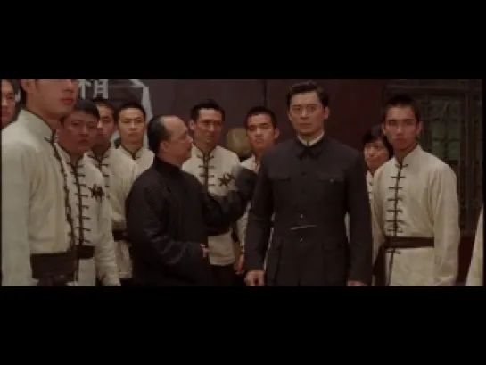 Ip Man - the legend is born