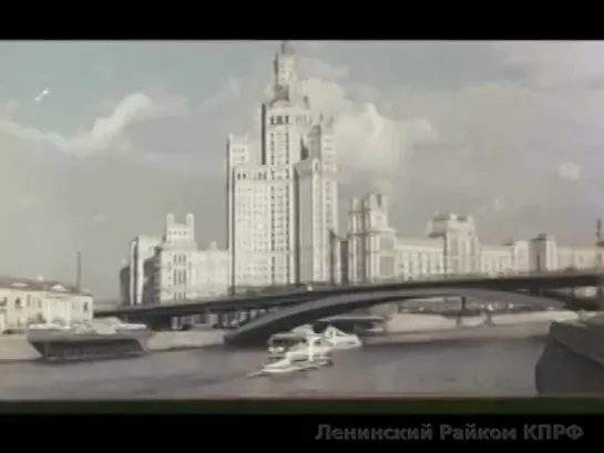 Фильм Бассейн Москва (1960)